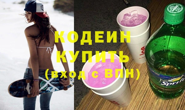 героин Лагань