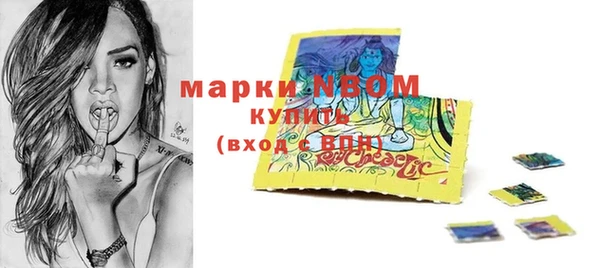 тгк Липки