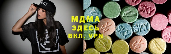 героин Лагань