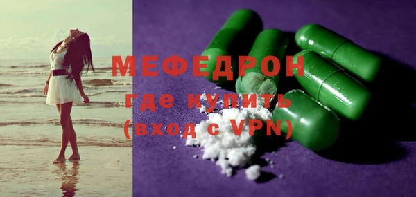 героин Лагань