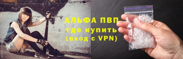 мяу мяу мука Лиски