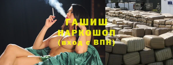 героин Лагань