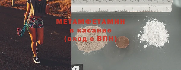 винт Ладушкин