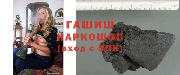 тгк Липки