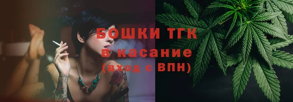 ALPHA PVP Лихославль