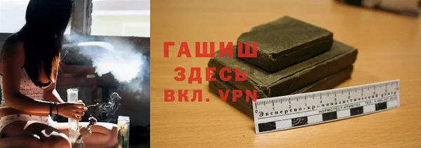 героин Лагань