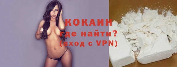 тгк Липки