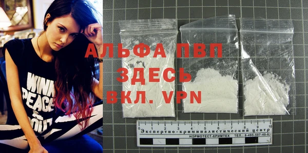 мяу мяу мука Лиски