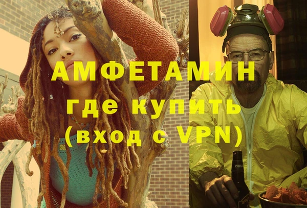 винт Ладушкин