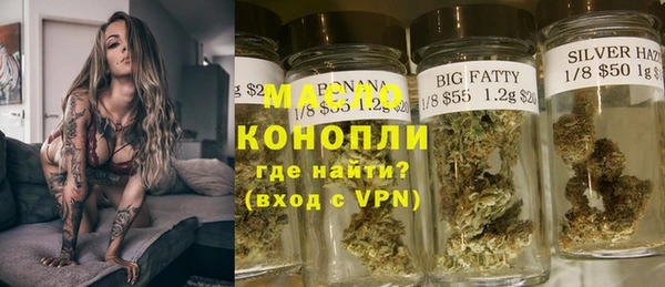 тгк Липки
