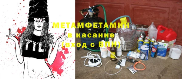 героин Лагань