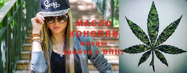 ALPHA PVP Лихославль