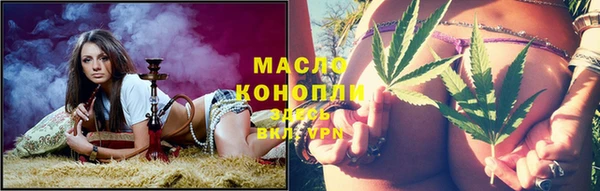 винт Ладушкин