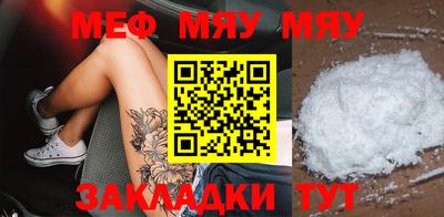 мдпв Балашиха