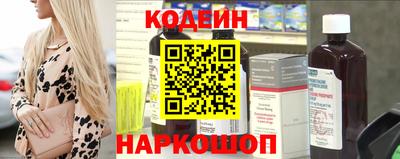 гидропоника Балаково