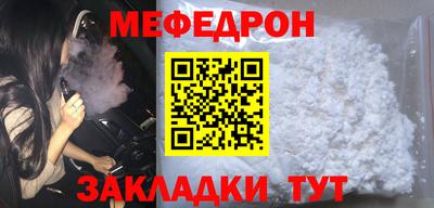 метадон Волжский