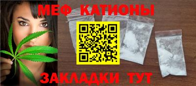 дживик Балахна