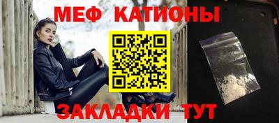 гидропоника Балаково