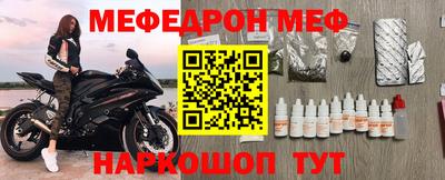 кокаин премиум Берёзовский