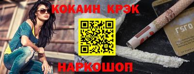 гидропоника Балаково