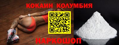 мдпв Балашиха