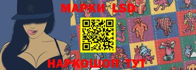 синтетический гашиш Беслан