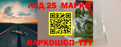 мдпв Балашиха