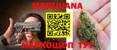 экстази Бийск