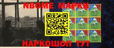 мдпв Балашиха