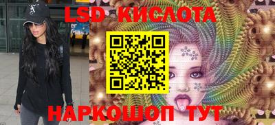 кокаин премиум Берёзовский