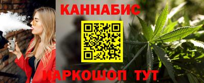 мдпв Балашиха