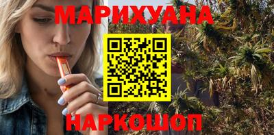 дживик Балахна