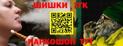 мдпв Балашиха
