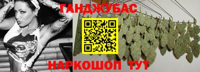 мдпв Балашиха