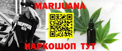 дживик Балахна