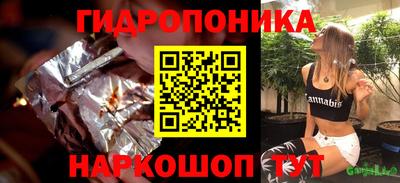 мдпв Балашиха