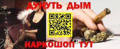 мдпв Балашиха
