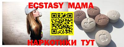 гидропоника Балаково