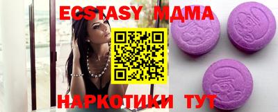 кокаин премиум Берёзовский