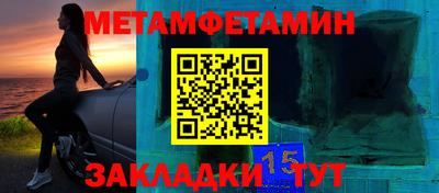 мдпв Балашиха