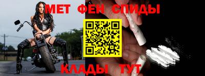 кокаин премиум Берёзовский