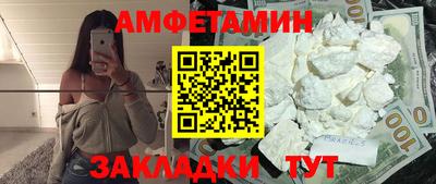 мдпв Балашиха