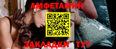 мдпв Балашиха