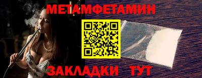 мдпв Балашиха