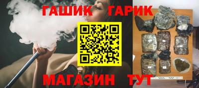 мдпв Балашиха