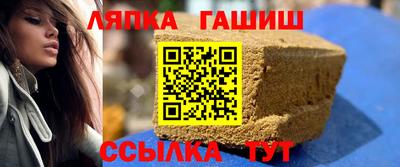 мдпв Балашиха