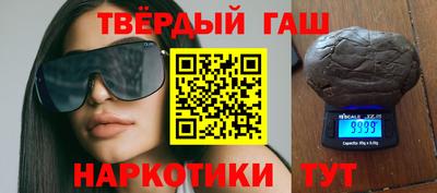 кокаин премиум Берёзовский