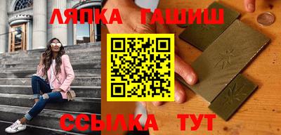 кокаин премиум Берёзовский