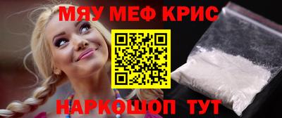 гидропоника Балаково