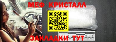 гидропоника Балаково